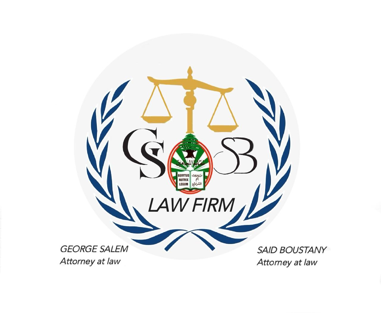 GSSB Law Firm